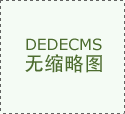 兰州交通大学是几本